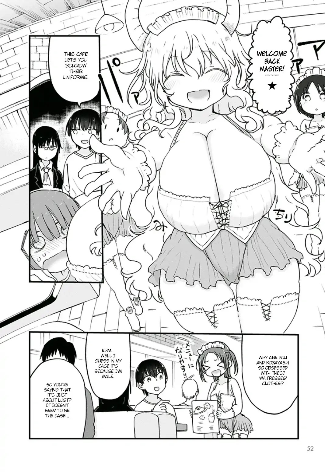 Kobayashi-san Chi no Maid Dragon Chapter 82 - Page 8