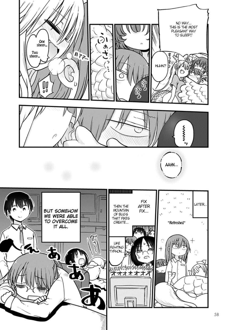 Kobayashi-san Chi no Maid Dragon Chapter 83 - Page 12