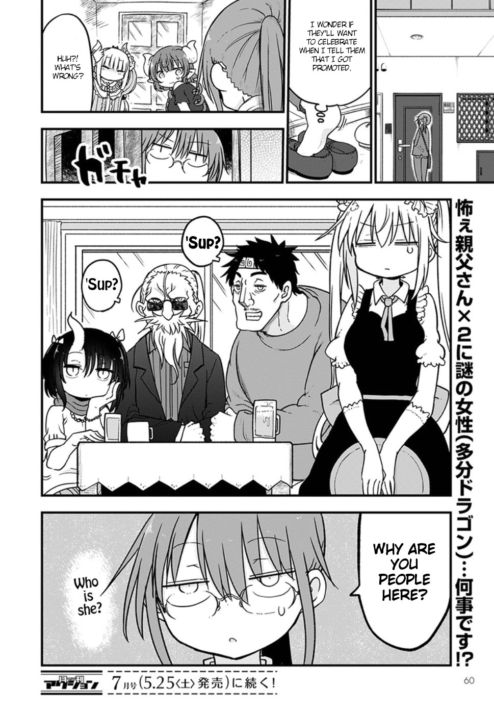 Kobayashi-san Chi no Maid Dragon Chapter 83 - Page 14