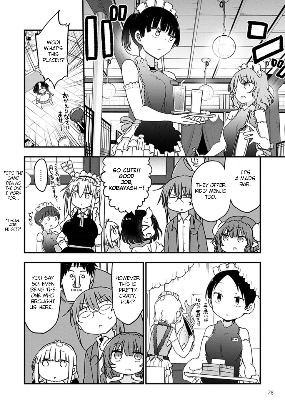 Kobayashi-san Chi no Maid Dragon Chapter 84 - Page 11