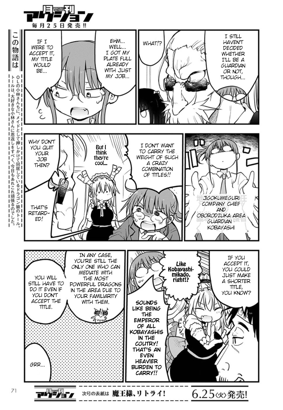 Kobayashi-san Chi no Maid Dragon Chapter 84 - Page 4