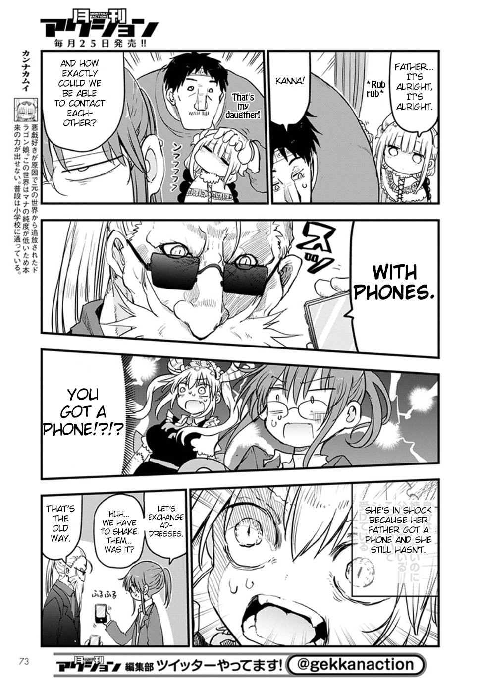 Kobayashi-san Chi no Maid Dragon Chapter 84 - Page 6