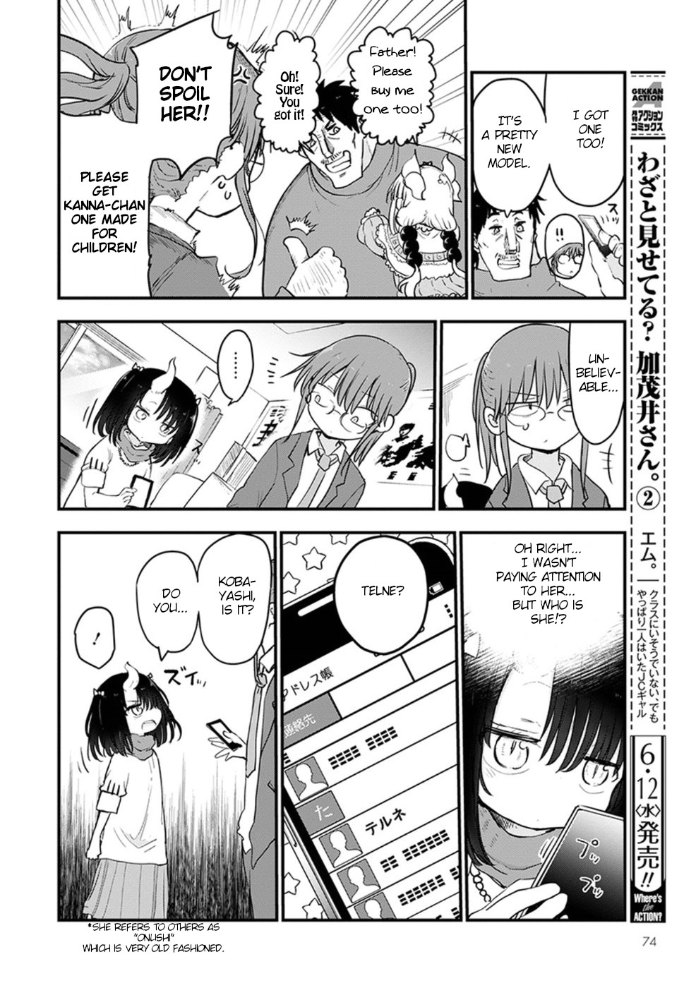 Kobayashi-san Chi no Maid Dragon Chapter 84 - Page 7