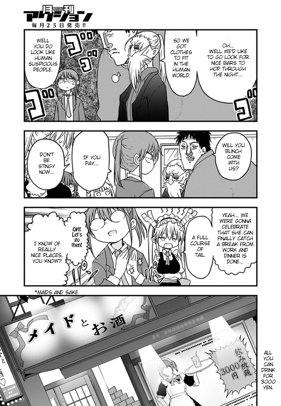 Kobayashi-san Chi no Maid Dragon Chapter 84 - Page 10