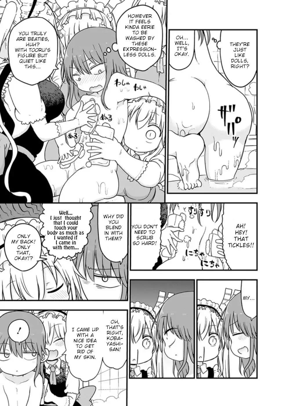 Kobayashi-san Chi no Maid Dragon Chapter 85 - Page 11