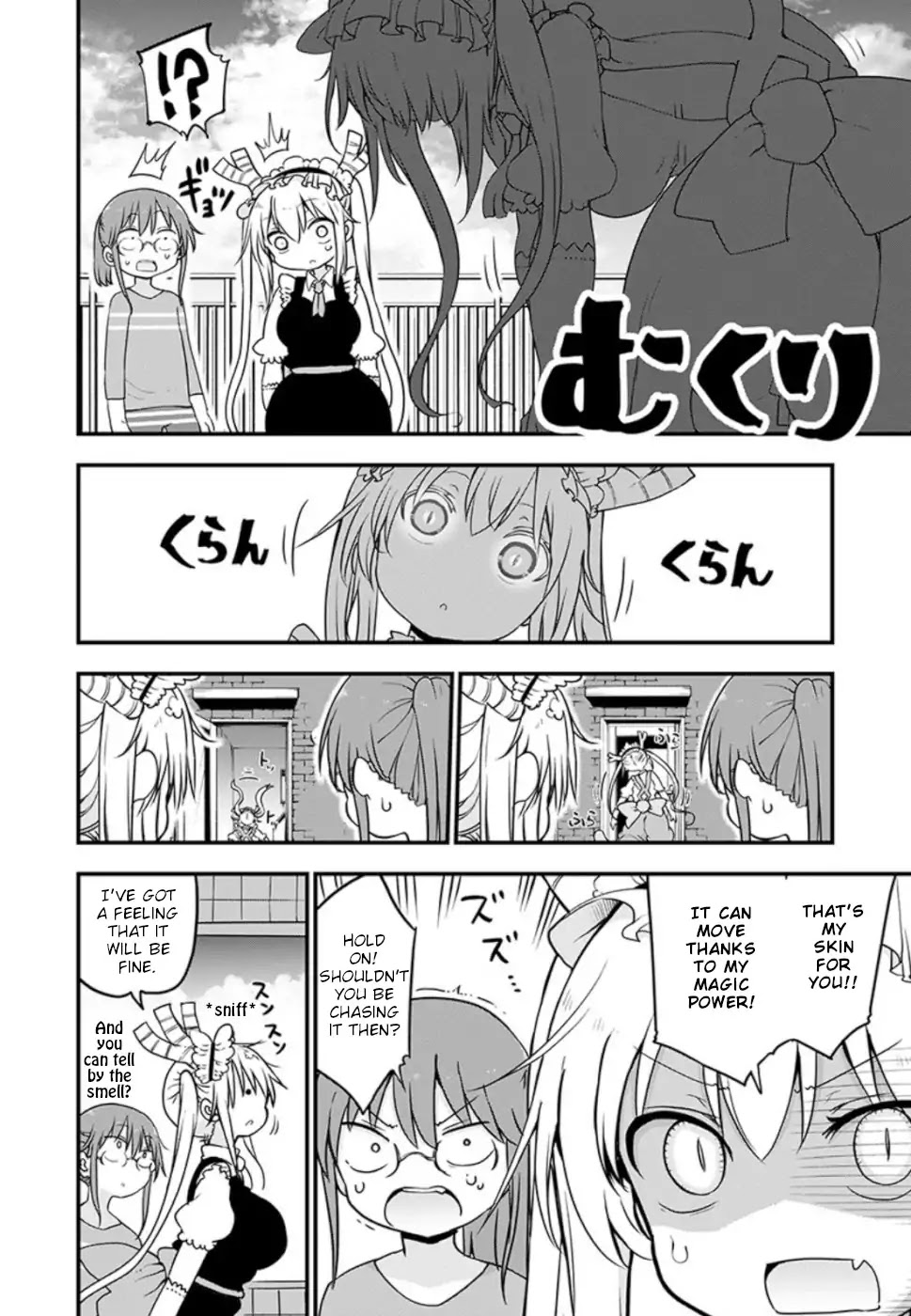 Kobayashi-san Chi no Maid Dragon Chapter 85 - Page 4