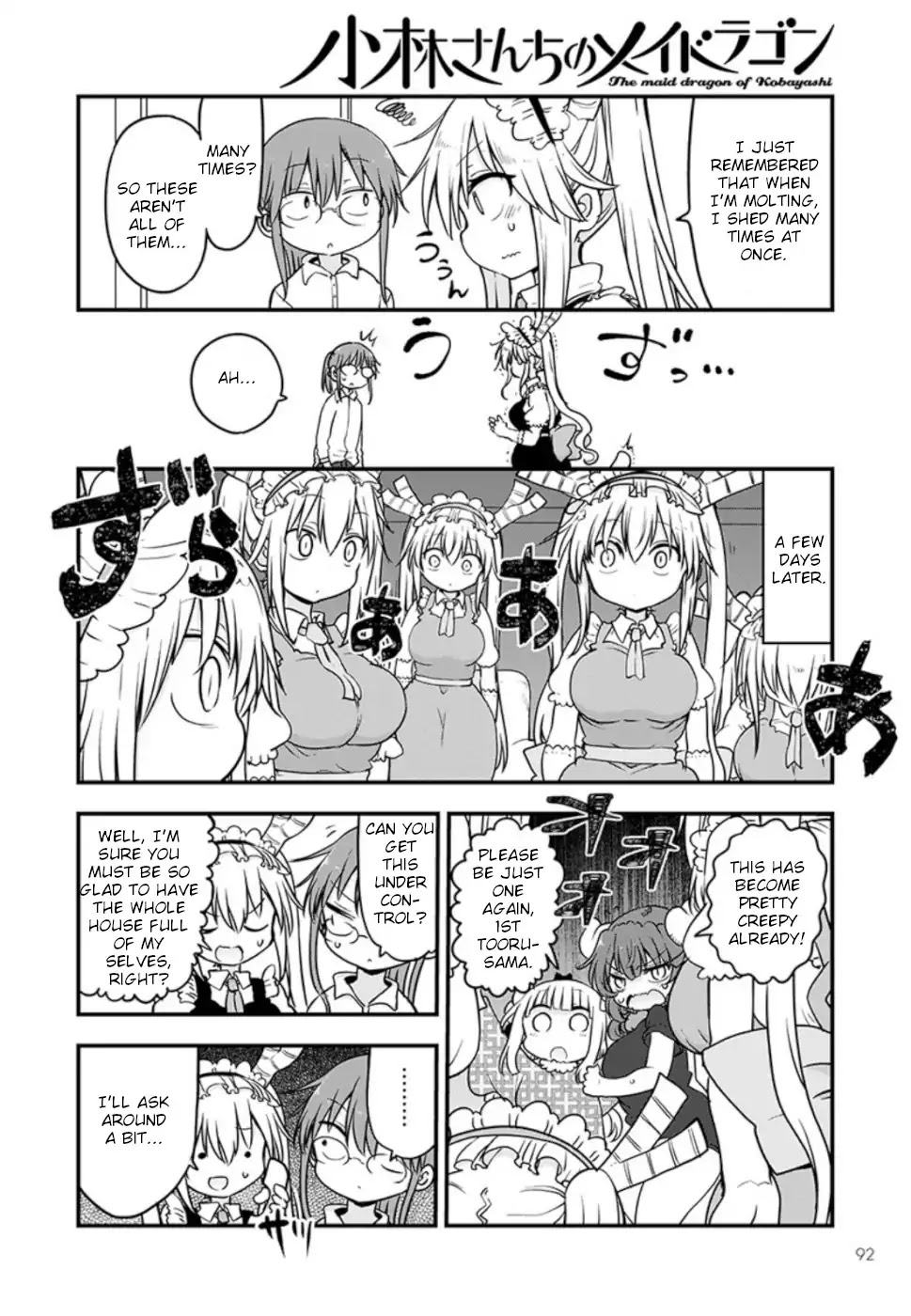Kobayashi-san Chi no Maid Dragon Chapter 85 - Page 8