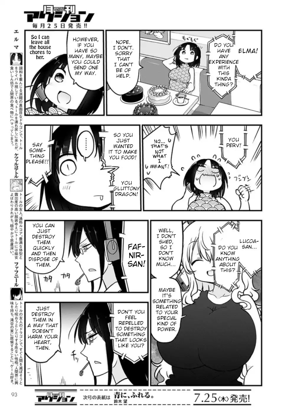 Kobayashi-san Chi no Maid Dragon Chapter 85 - Page 9