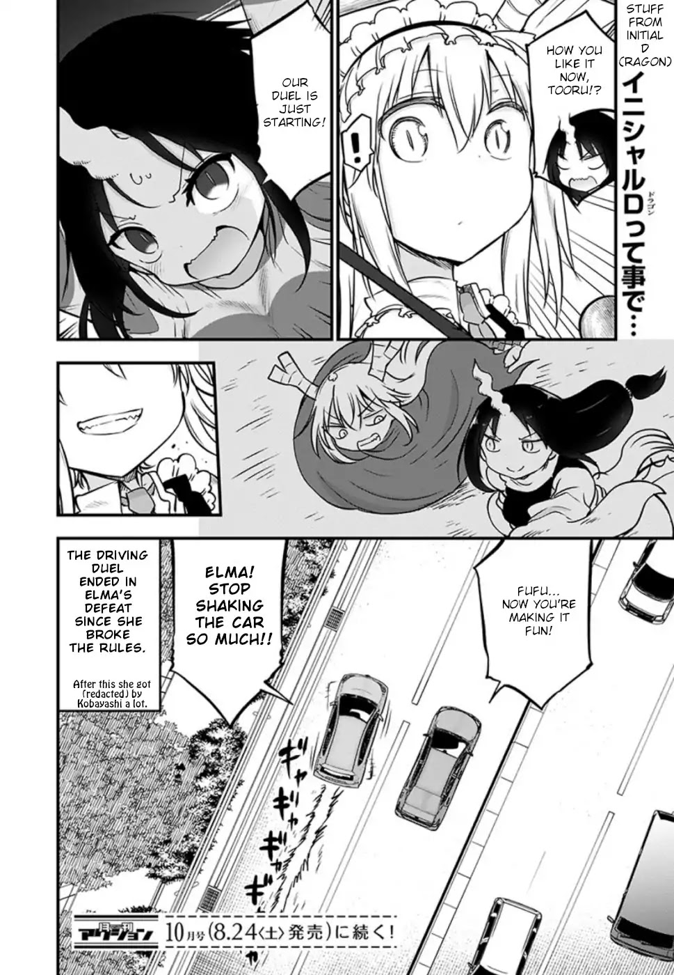 Kobayashi-san Chi no Maid Dragon Chapter 86 - Page 14