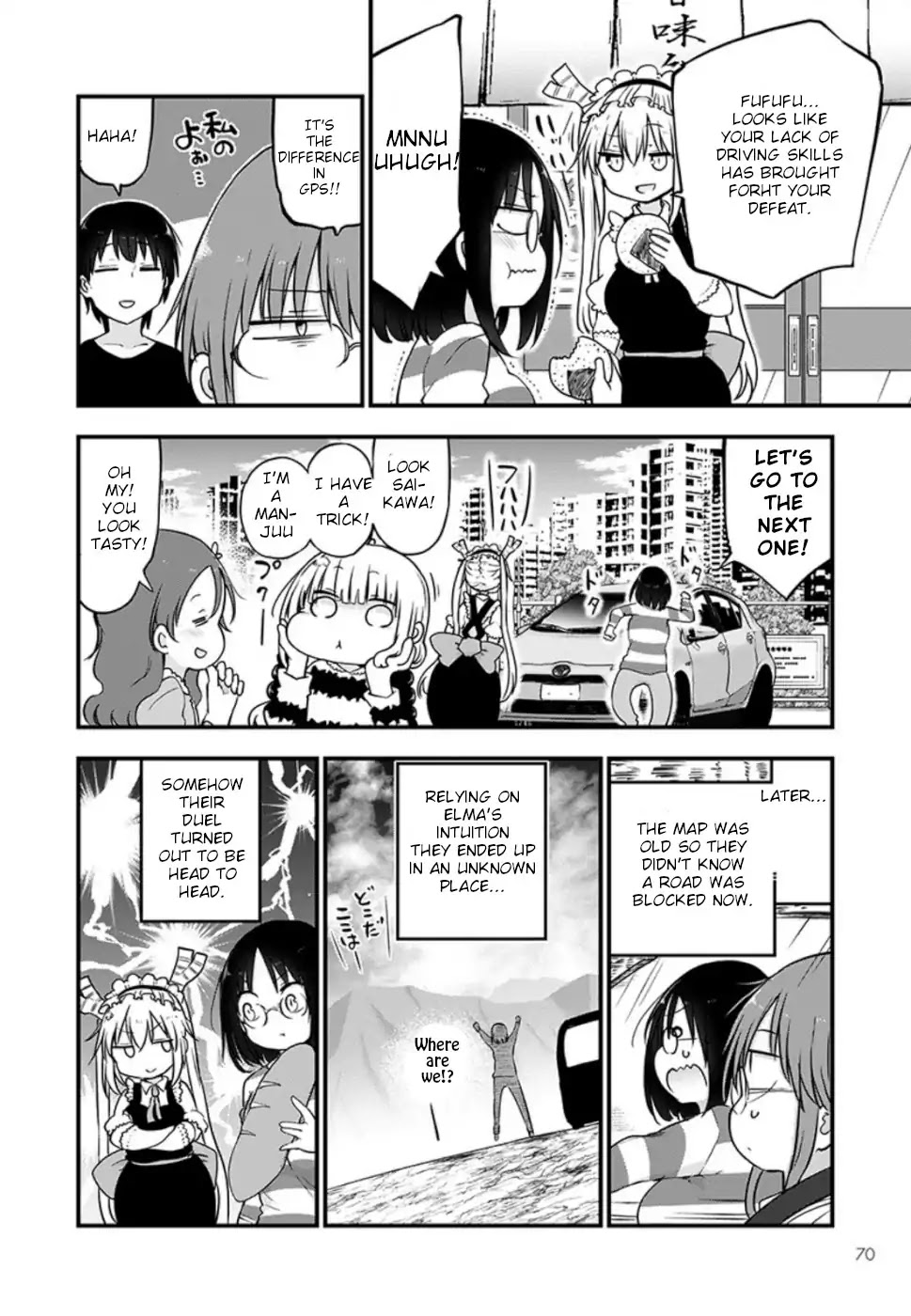Kobayashi-san Chi no Maid Dragon Chapter 86 - Page 10