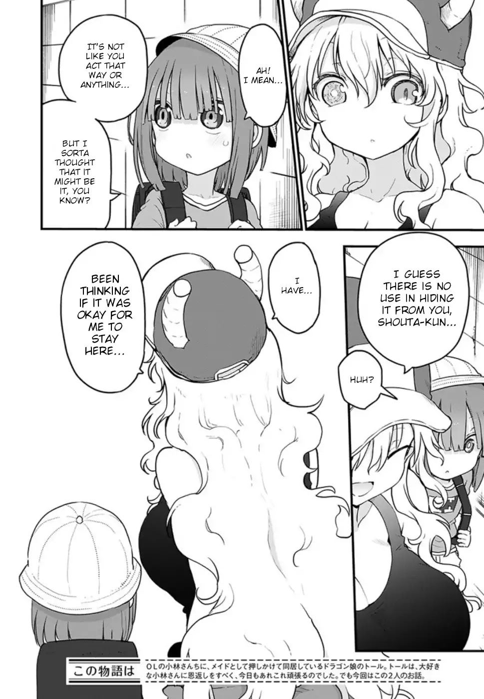 Kobayashi-san Chi no Maid Dragon Chapter 87 - Page 2