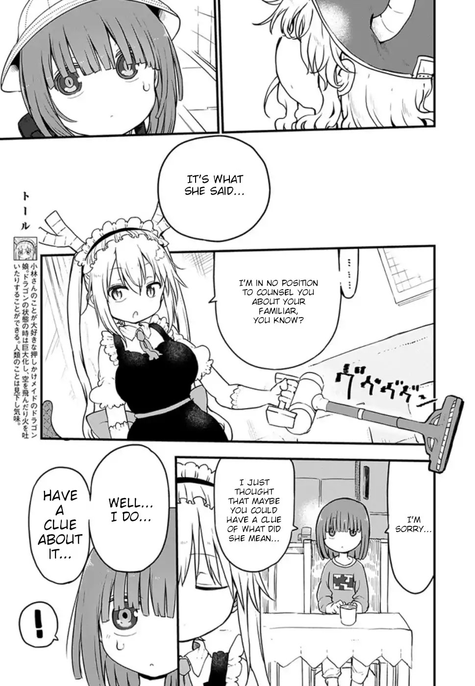 Kobayashi-san Chi no Maid Dragon Chapter 87 - Page 3