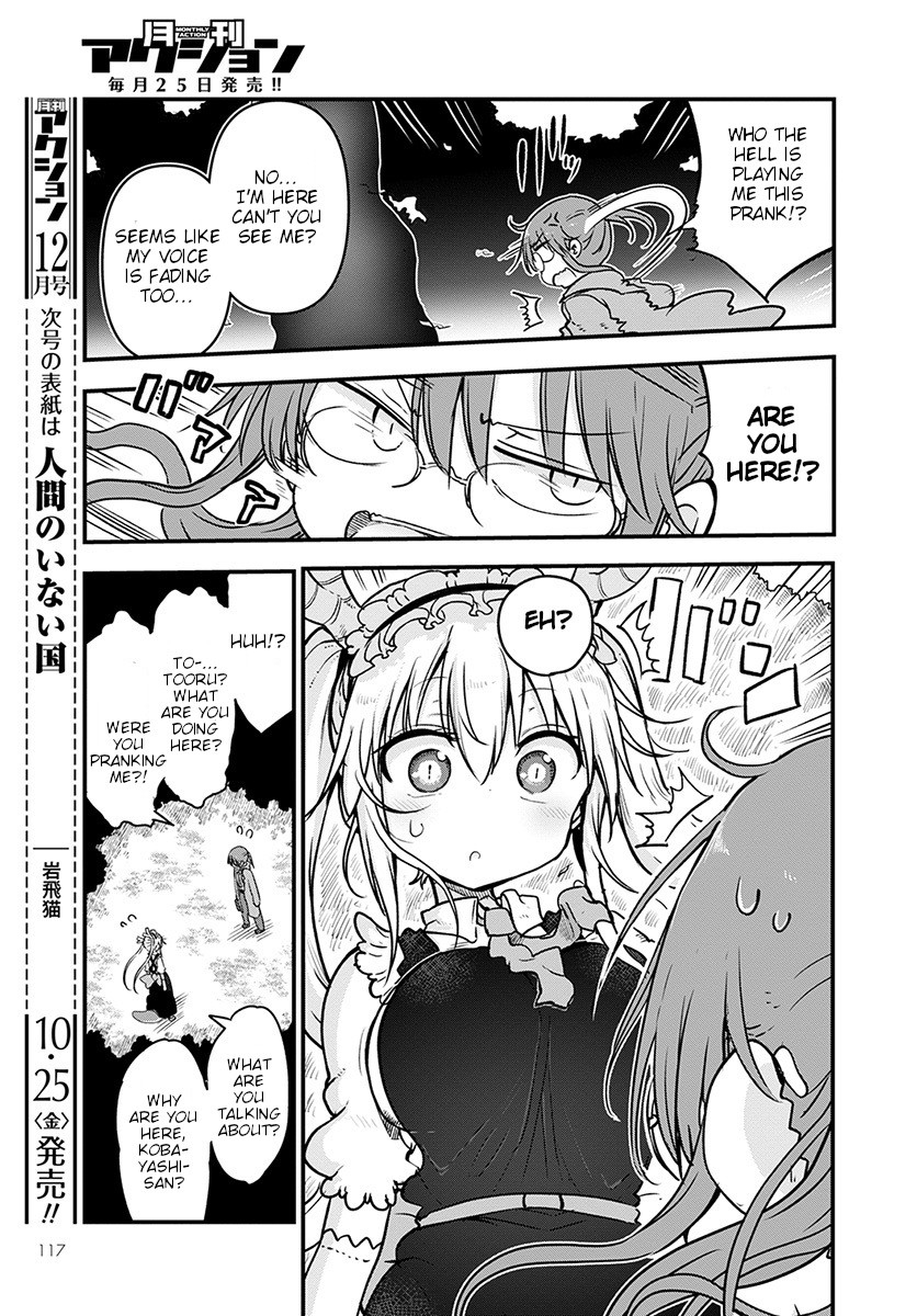 Kobayashi-san Chi no Maid Dragon Chapter 88 - Page 11