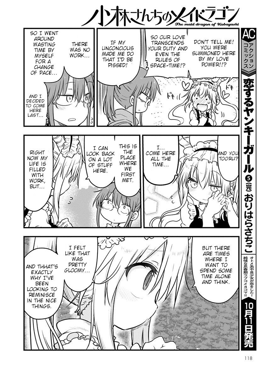 Kobayashi-san Chi no Maid Dragon Chapter 88 - Page 12