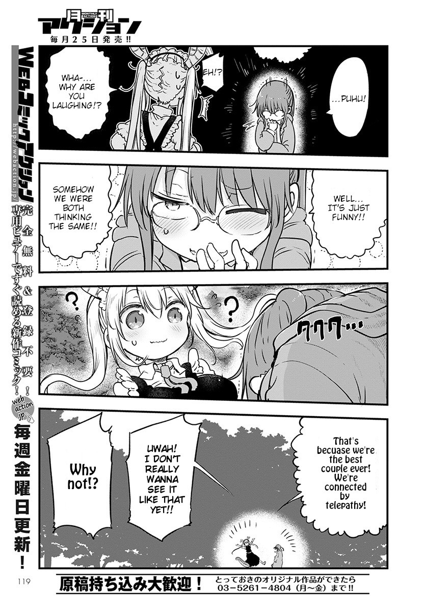 Kobayashi-san Chi no Maid Dragon Chapter 88 - Page 13