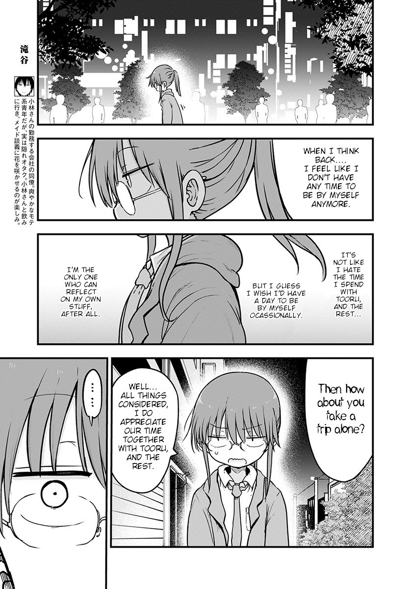 Kobayashi-san Chi no Maid Dragon Chapter 88 - Page 3