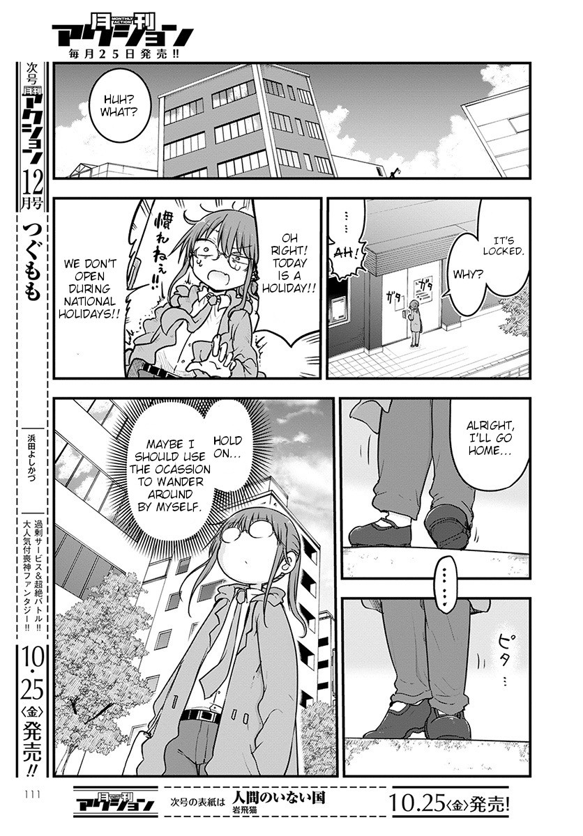 Kobayashi-san Chi no Maid Dragon Chapter 88 - Page 5