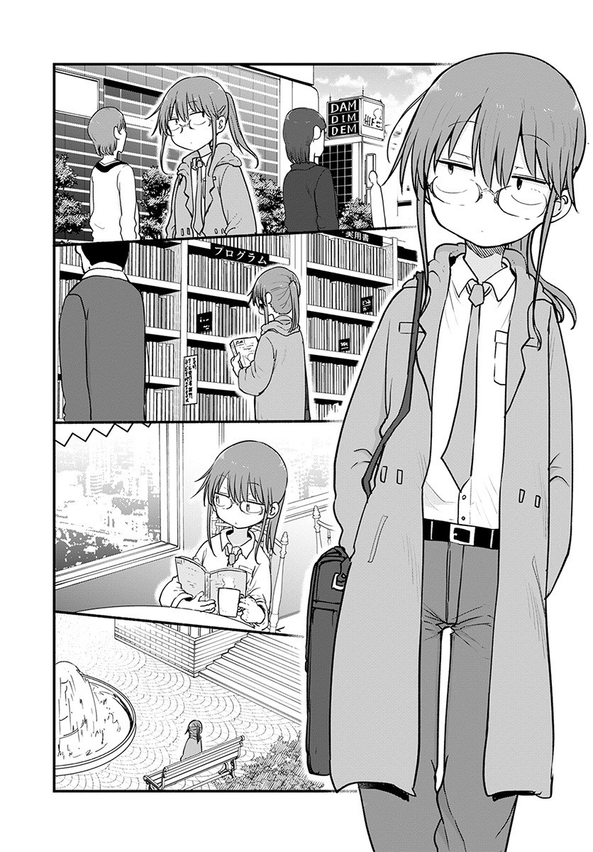 Kobayashi-san Chi no Maid Dragon Chapter 88 - Page 6