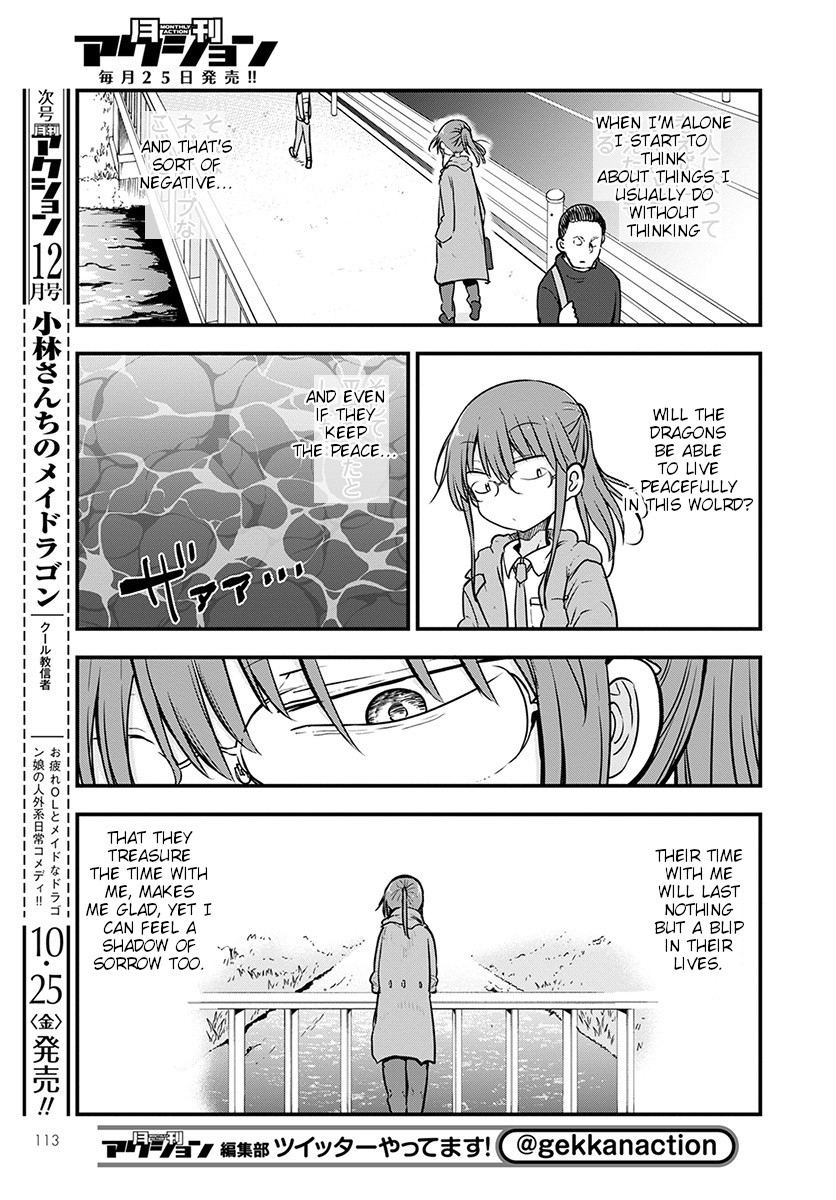 Kobayashi-san Chi no Maid Dragon Chapter 88 - Page 7