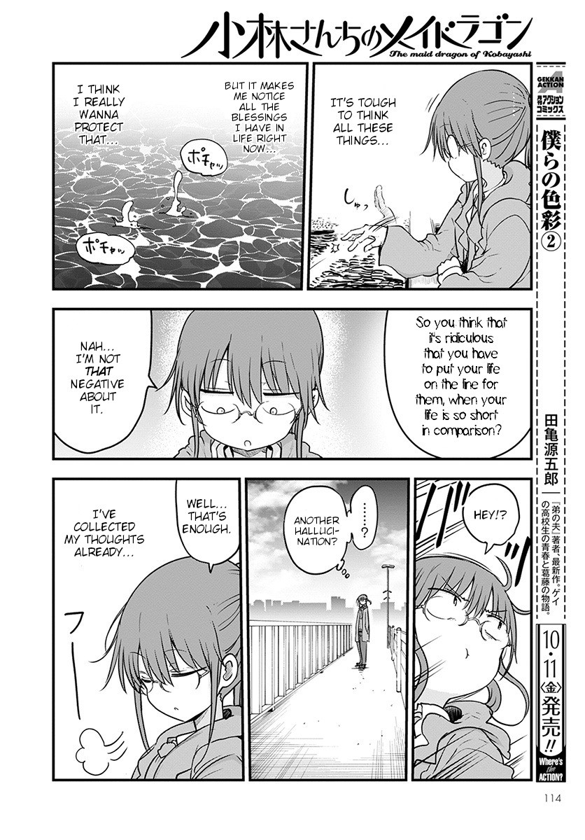 Kobayashi-san Chi no Maid Dragon Chapter 88 - Page 8