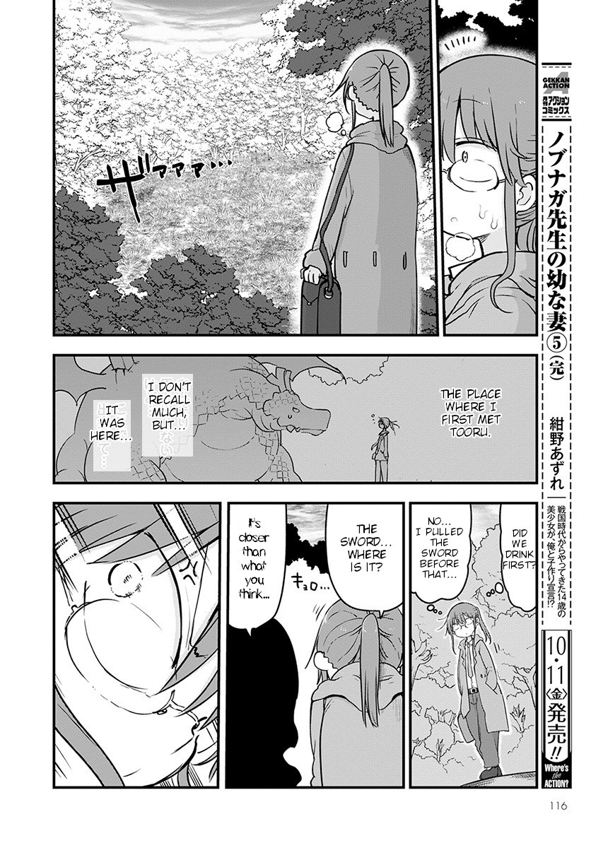 Kobayashi-san Chi no Maid Dragon Chapter 88 - Page 10