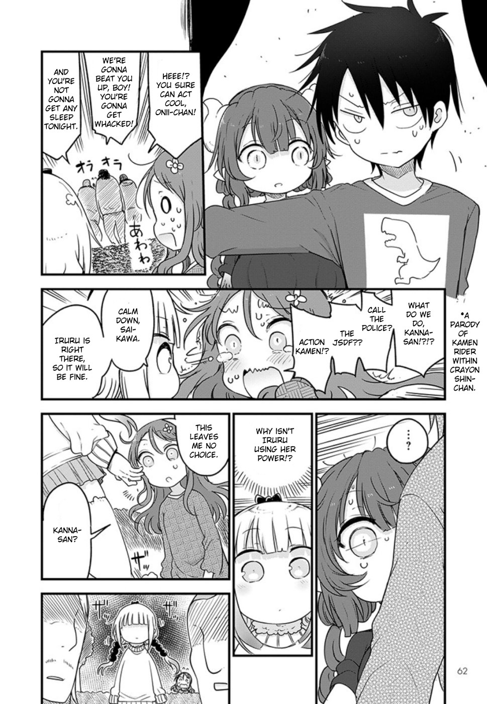 Kobayashi-san Chi no Maid Dragon Chapter 89 - Page 12