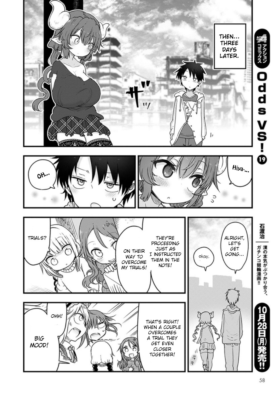 Kobayashi-san Chi no Maid Dragon Chapter 89 - Page 8