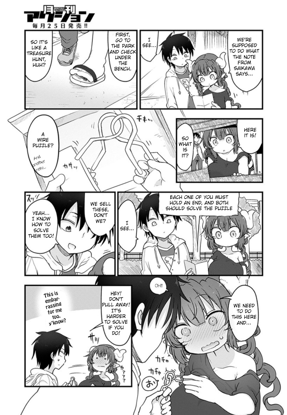 Kobayashi-san Chi no Maid Dragon Chapter 89 - Page 9