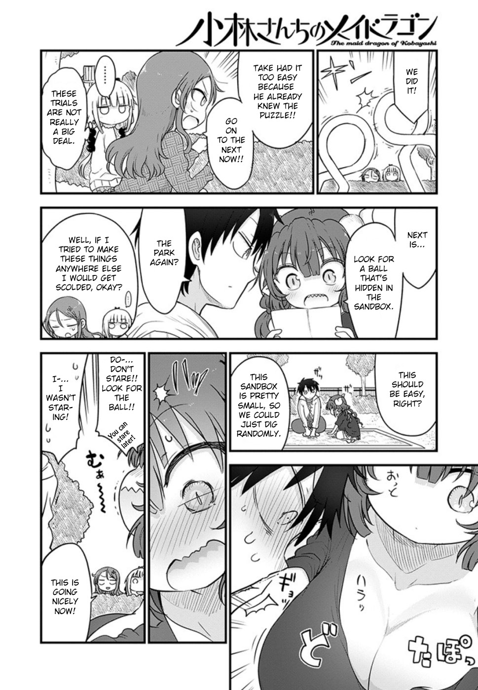 Kobayashi-san Chi no Maid Dragon Chapter 89 - Page 10