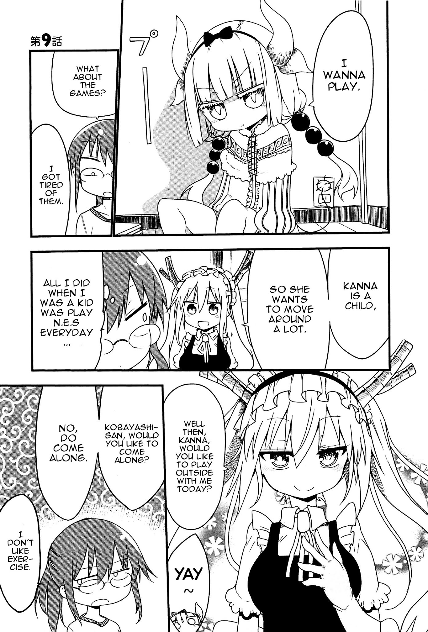 Kobayashi-san Chi no Maid Dragon Chapter 9 - Page 1