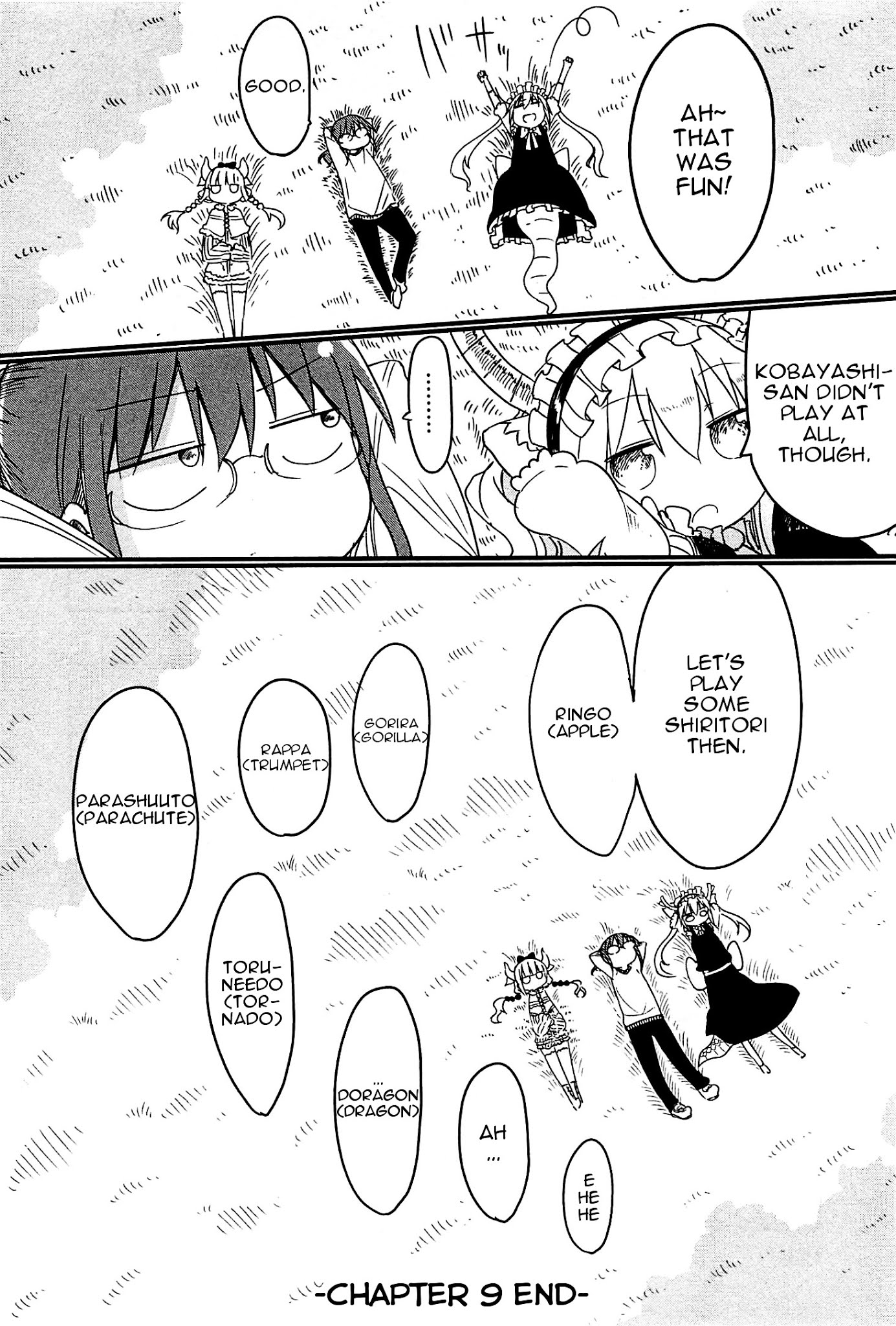Kobayashi-san Chi no Maid Dragon Chapter 9 - Page 12