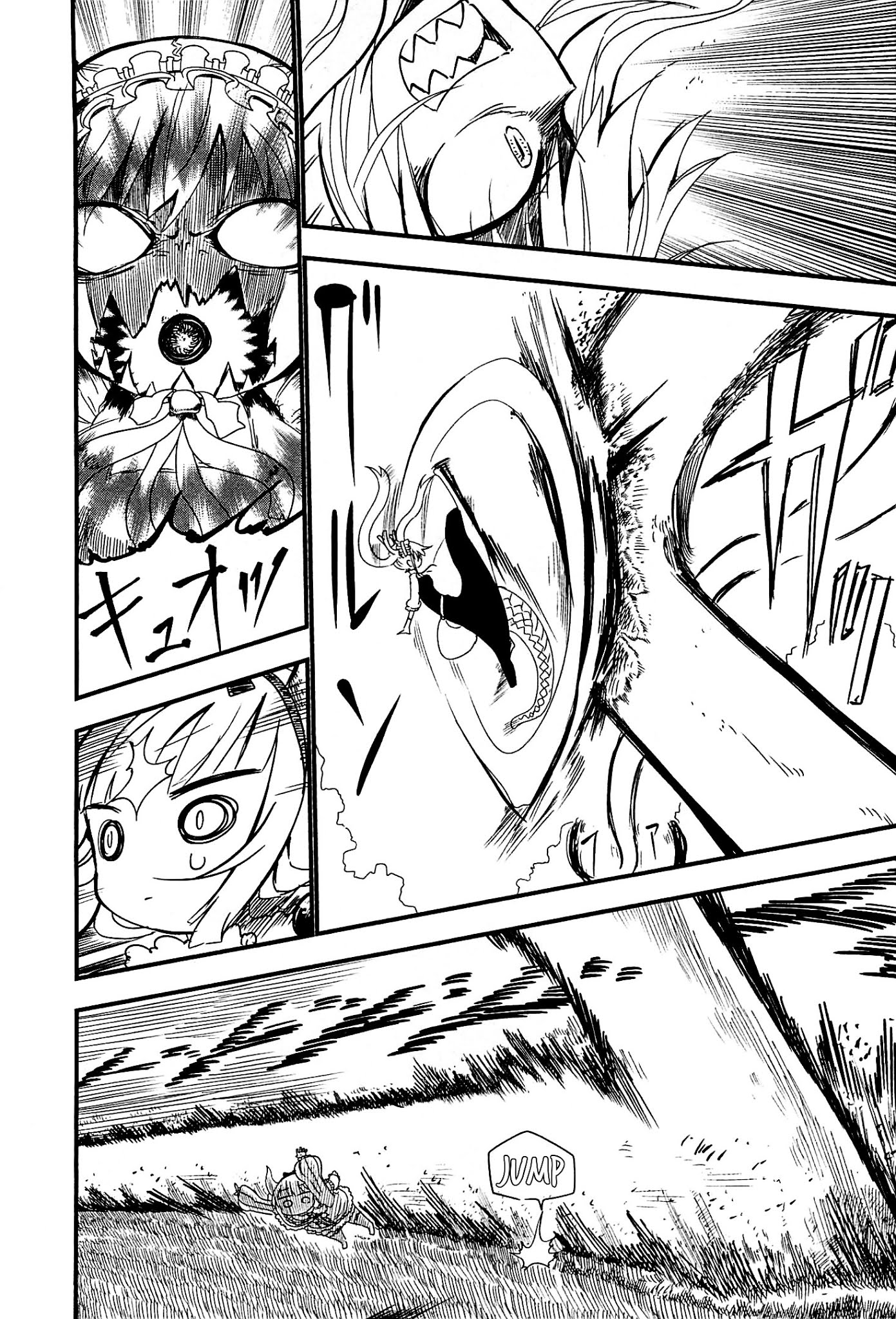 Kobayashi-san Chi no Maid Dragon Chapter 9 - Page 6