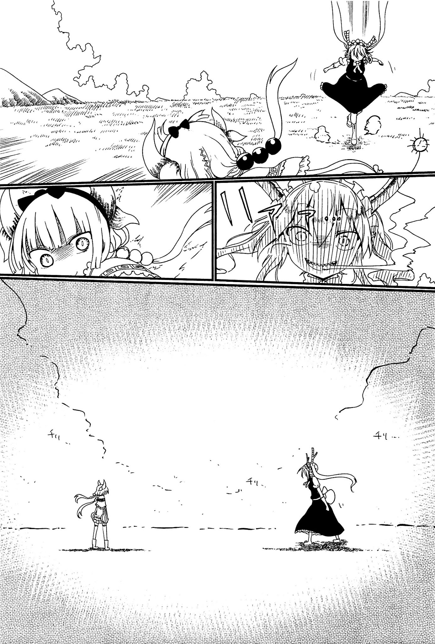 Kobayashi-san Chi no Maid Dragon Chapter 9 - Page 7