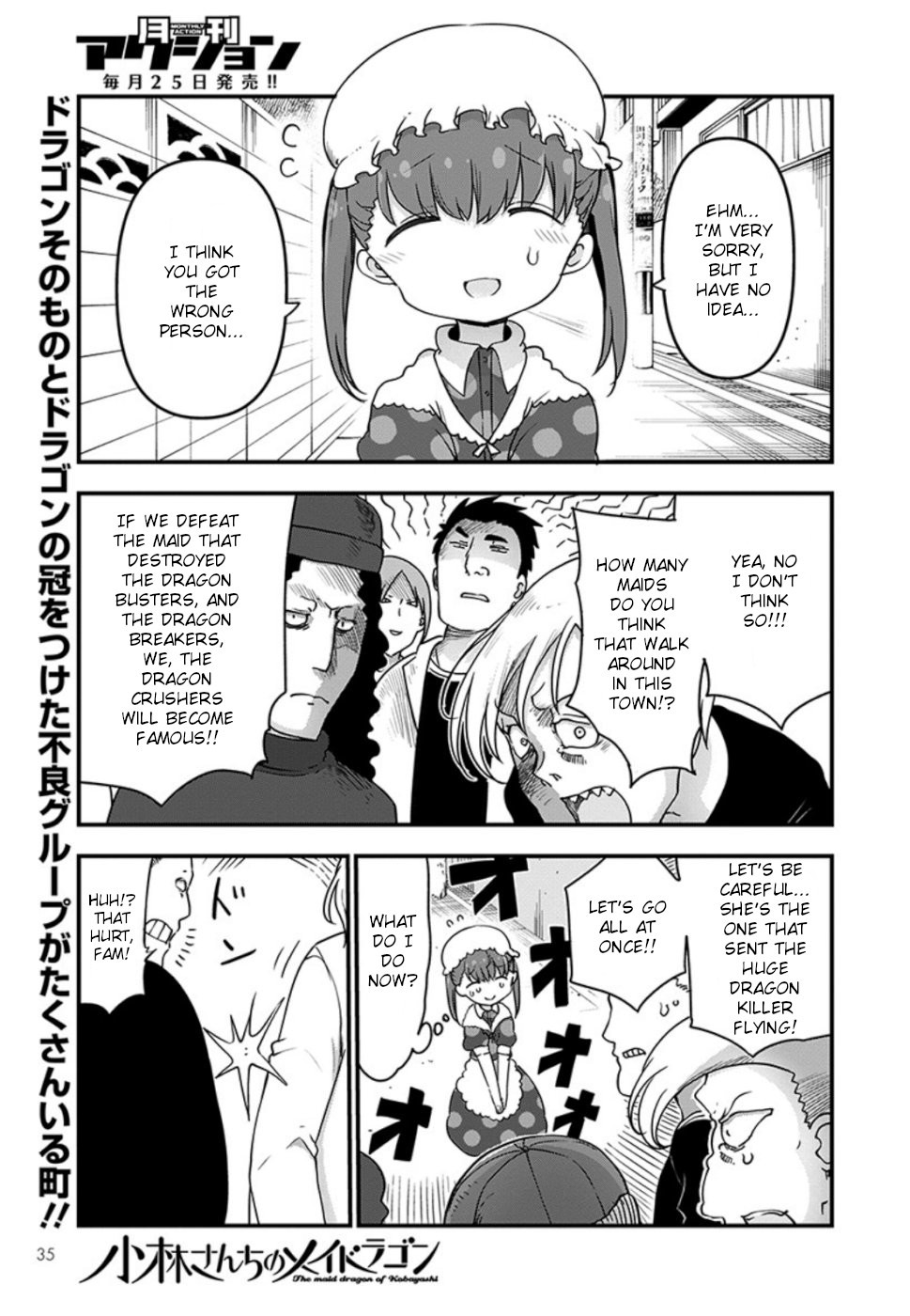 Kobayashi-san Chi no Maid Dragon Chapter 90 - Page 2