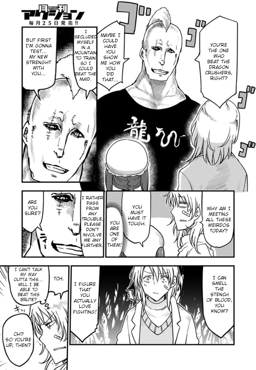 Kobayashi-san Chi no Maid Dragon Chapter 90 - Page 12