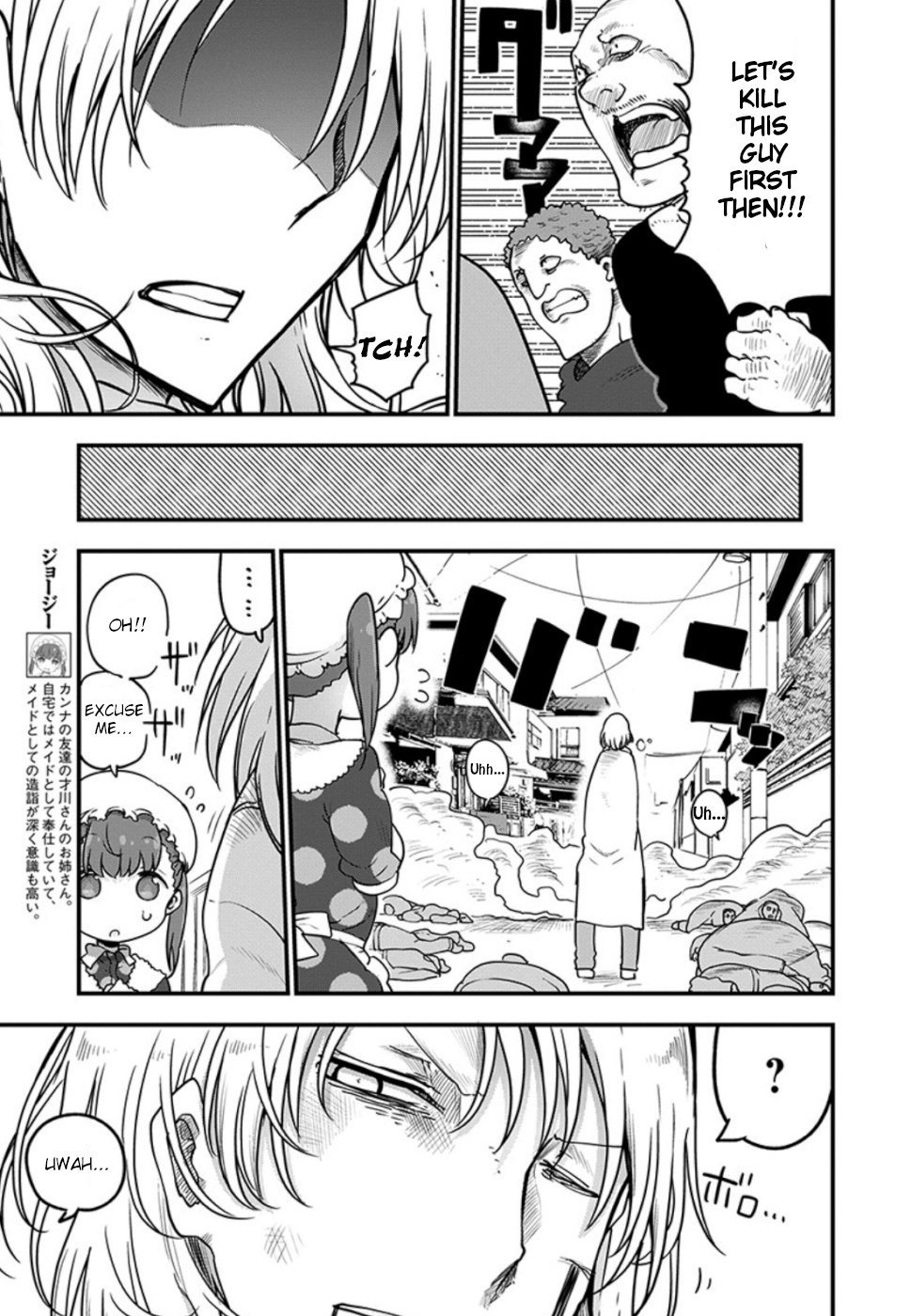 Kobayashi-san Chi no Maid Dragon Chapter 90 - Page 4