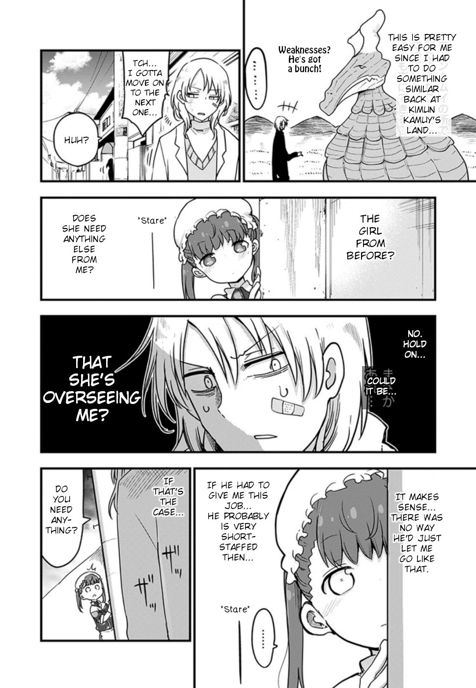 Kobayashi-san Chi no Maid Dragon Chapter 90 - Page 9