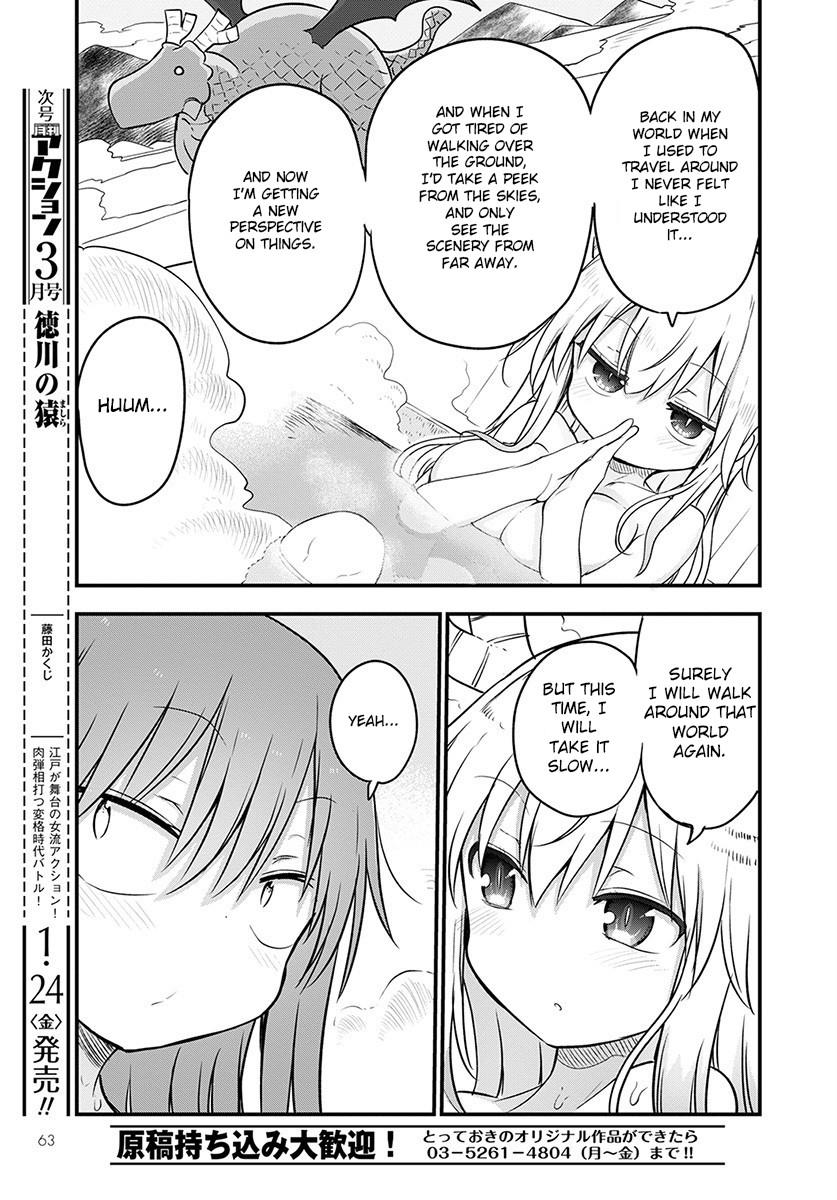 Kobayashi-san Chi no Maid Dragon Chapter 91 - Page 12