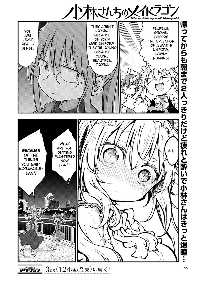Kobayashi-san Chi no Maid Dragon Chapter 91 - Page 15