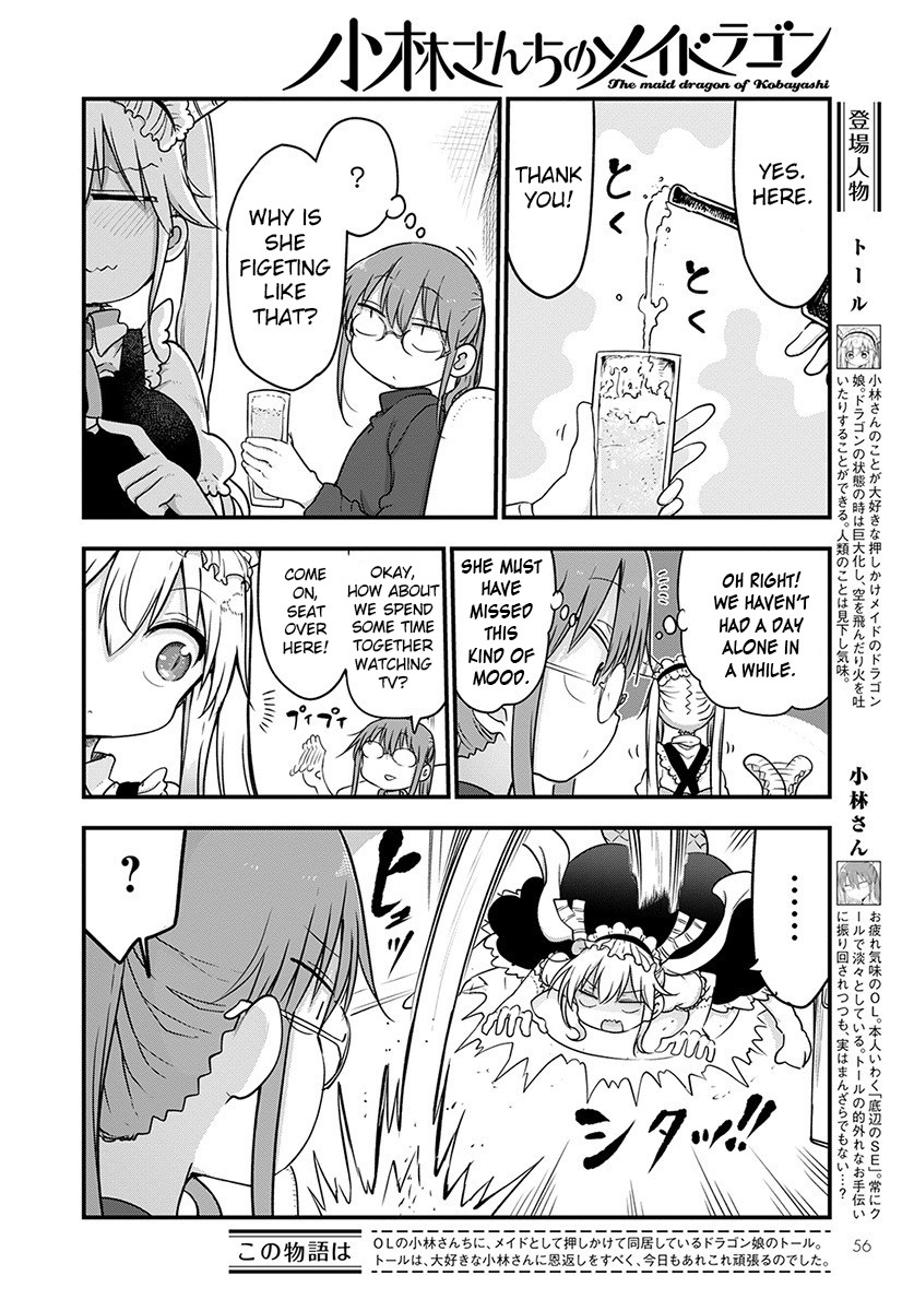 Kobayashi-san Chi no Maid Dragon Chapter 91 - Page 5