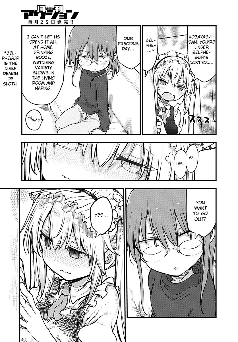Kobayashi-san Chi no Maid Dragon Chapter 91 - Page 6