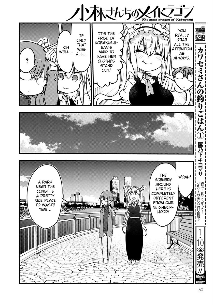 Kobayashi-san Chi no Maid Dragon Chapter 91 - Page 9