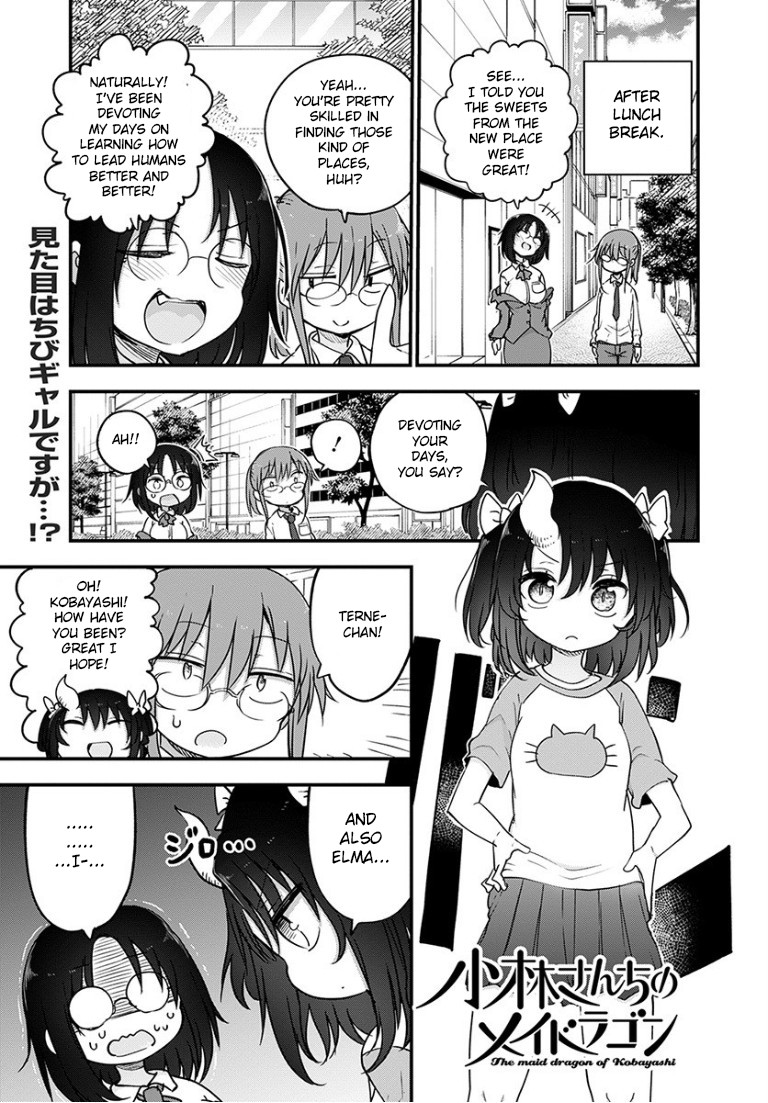 Kobayashi-san Chi no Maid Dragon Chapter 92 - Page 1