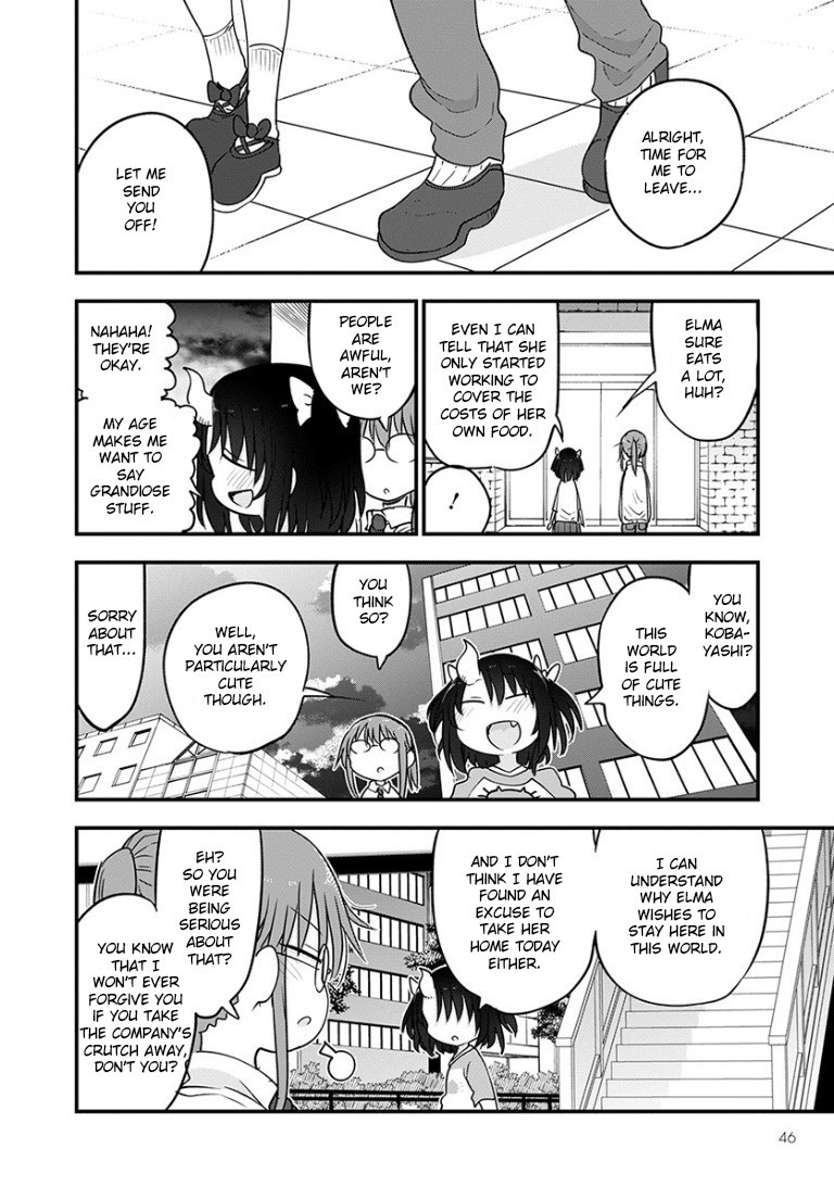 Kobayashi-san Chi no Maid Dragon Chapter 92 - Page 12