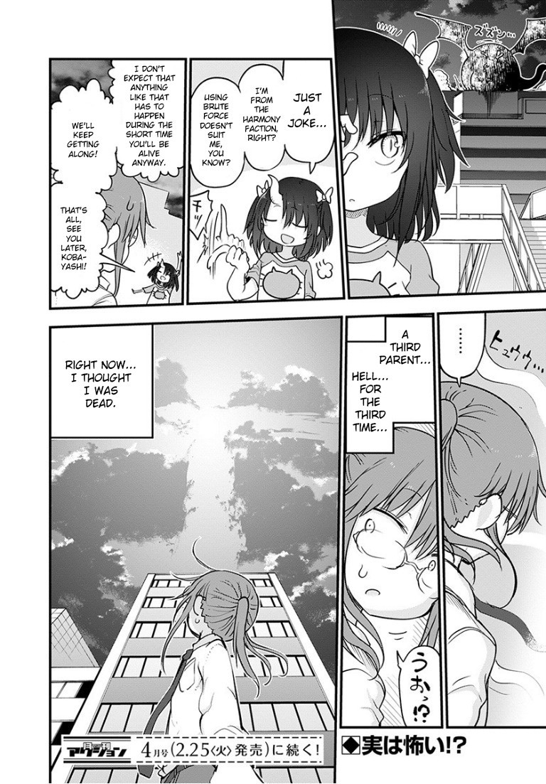 Kobayashi-san Chi no Maid Dragon Chapter 92 - Page 14