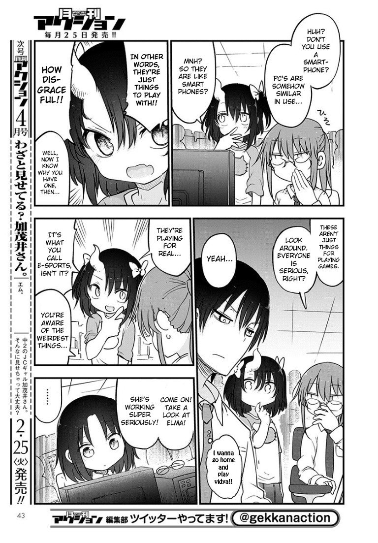 Kobayashi-san Chi no Maid Dragon Chapter 92 - Page 9