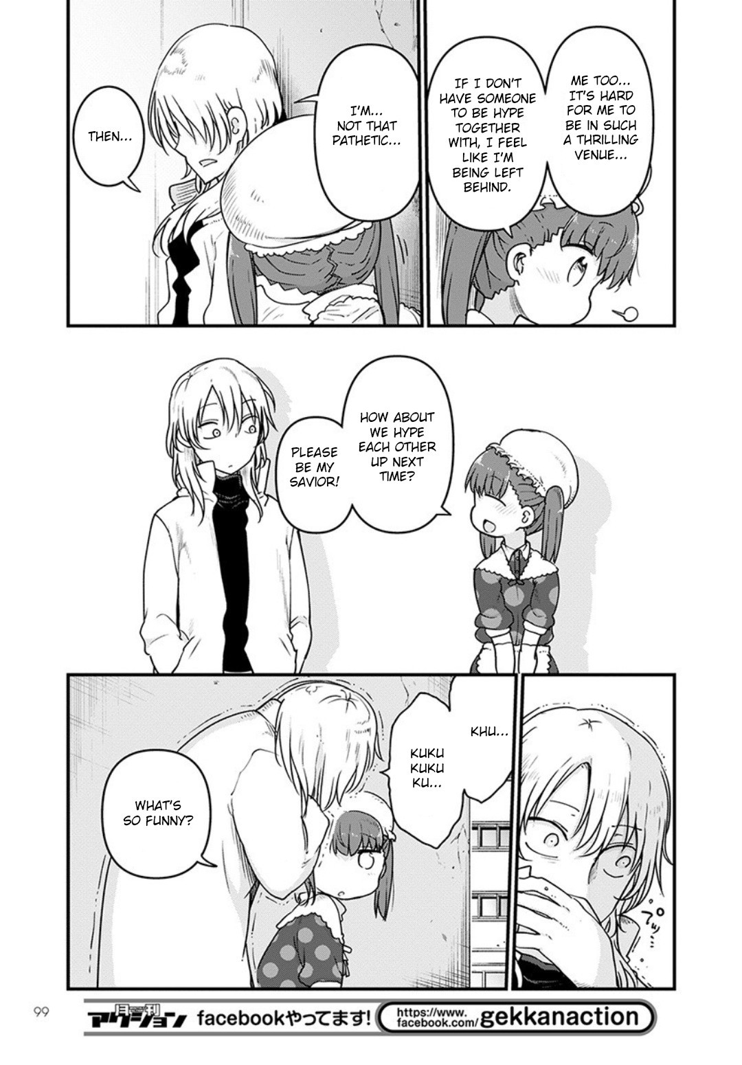 Kobayashi-san Chi no Maid Dragon Chapter 93 - Page 13