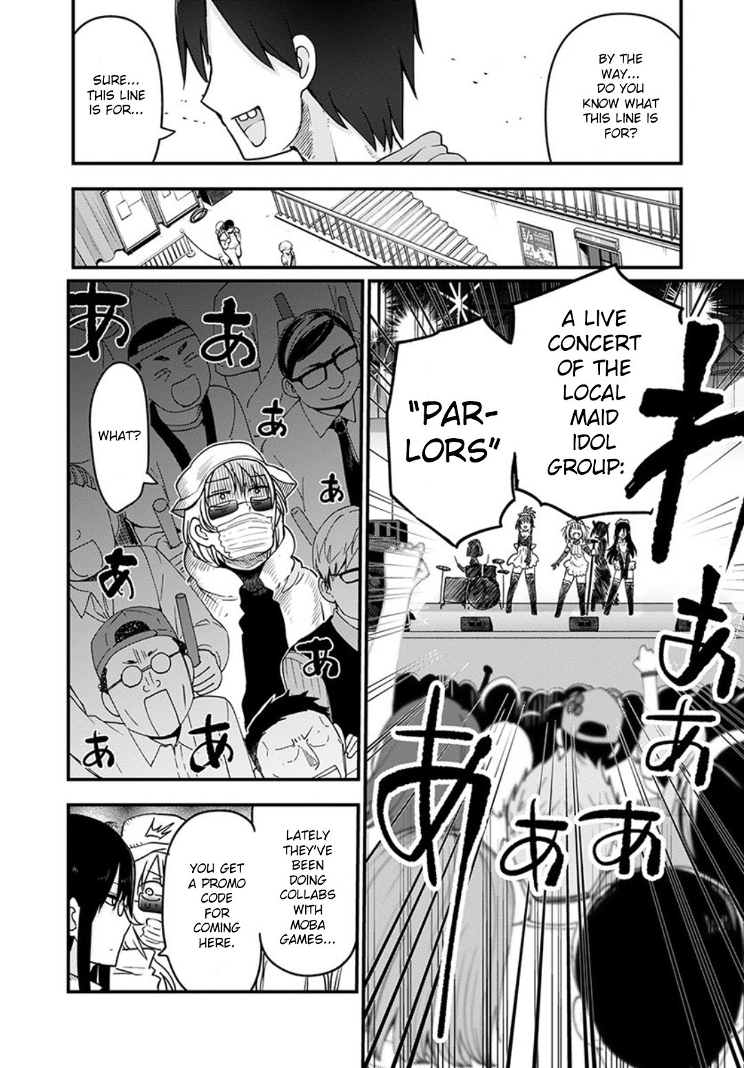 Kobayashi-san Chi no Maid Dragon Chapter 93 - Page 8
