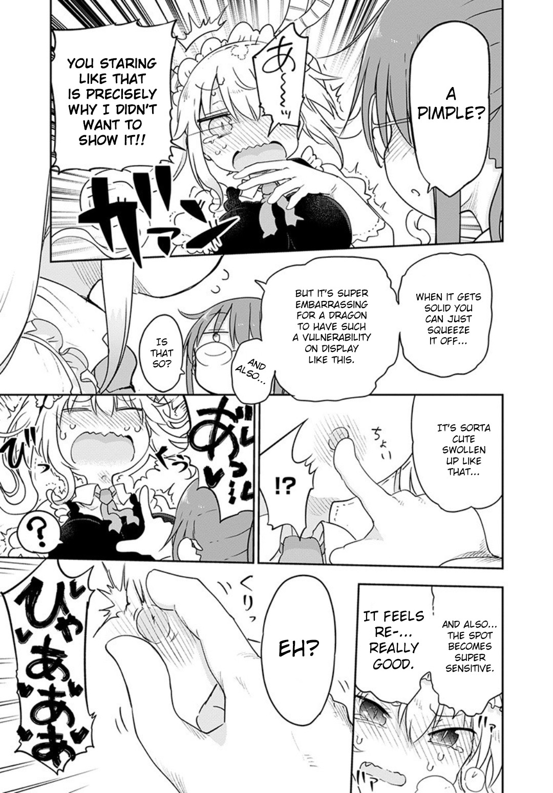 Kobayashi-san Chi no Maid Dragon Chapter 94 - Page 13