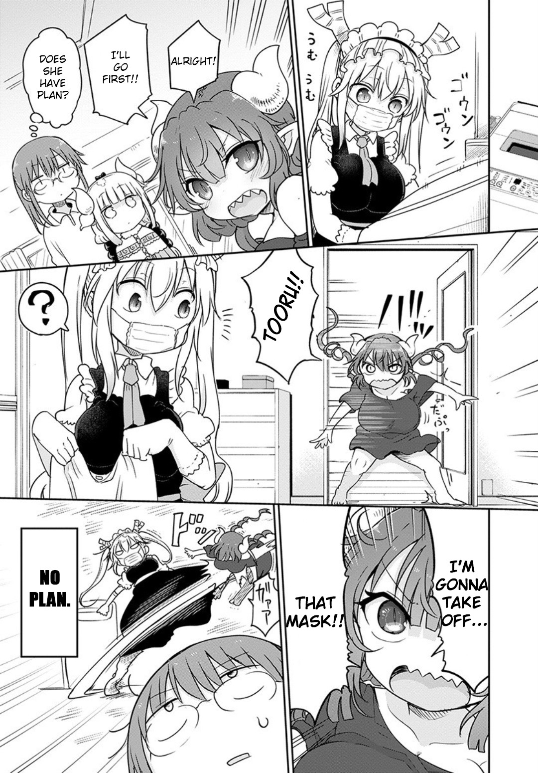 Kobayashi-san Chi no Maid Dragon Chapter 94 - Page 7